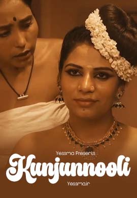 Kunjunnooli