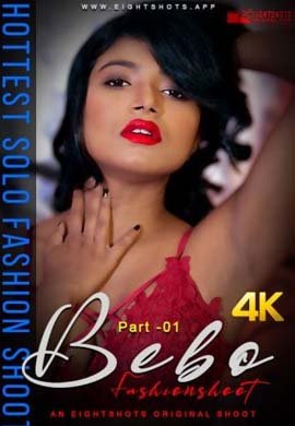 Bebo Faishon Show