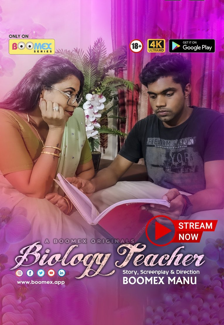Biology Teacher